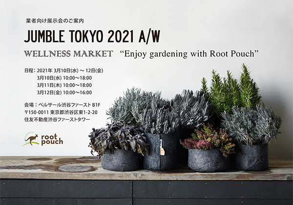 JUMBLE TOKYO