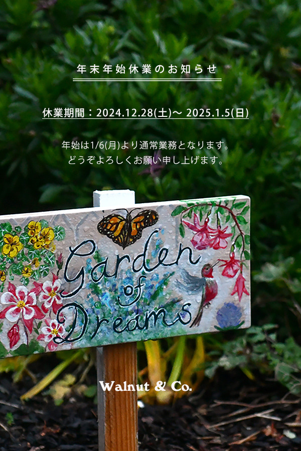 年末年始休業のお知らせ_2025.jpg