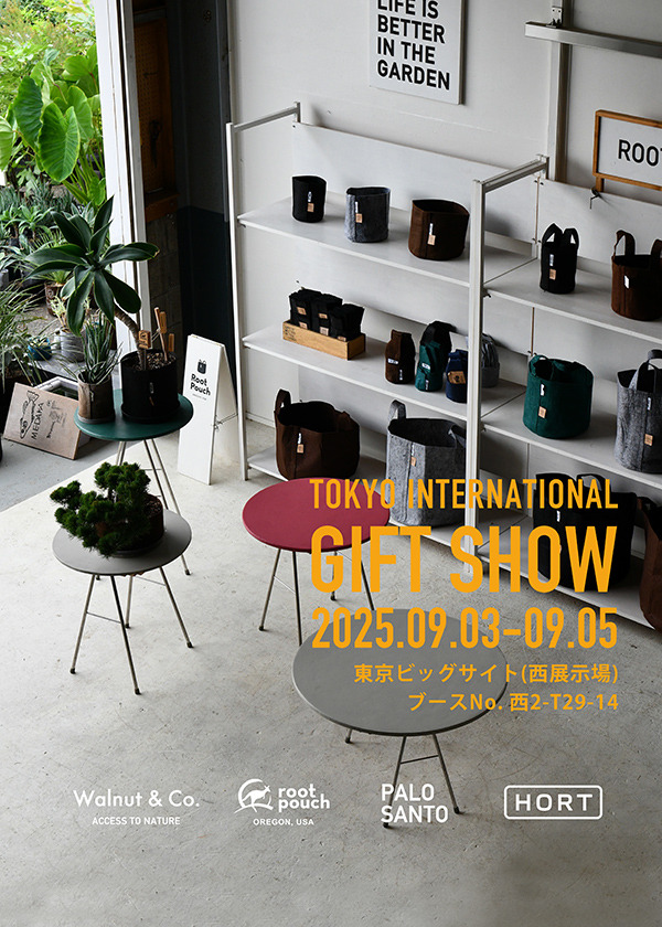 GIFTSHOW202509_600.jpg