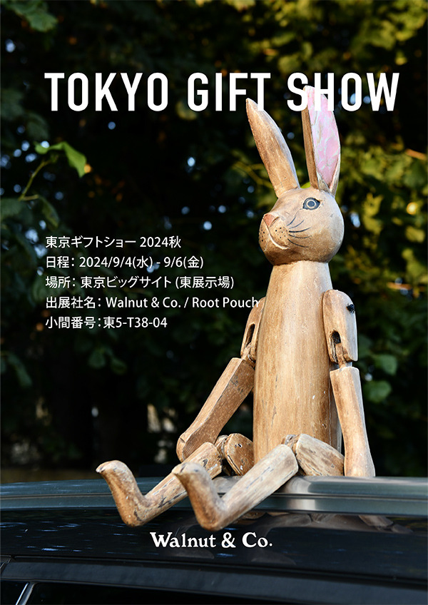 GIFTSHOW_202409_600.jpg