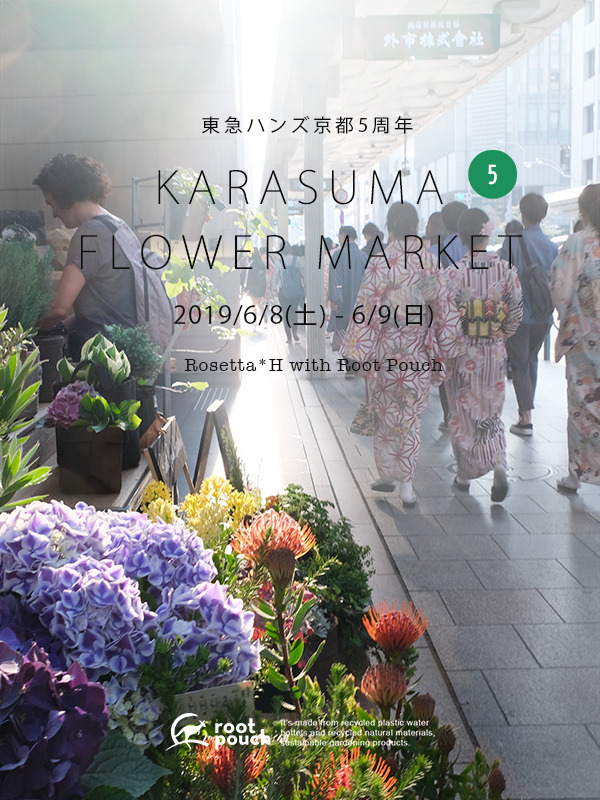 event(Gۃt[}[Pbgvol5)00.jpg