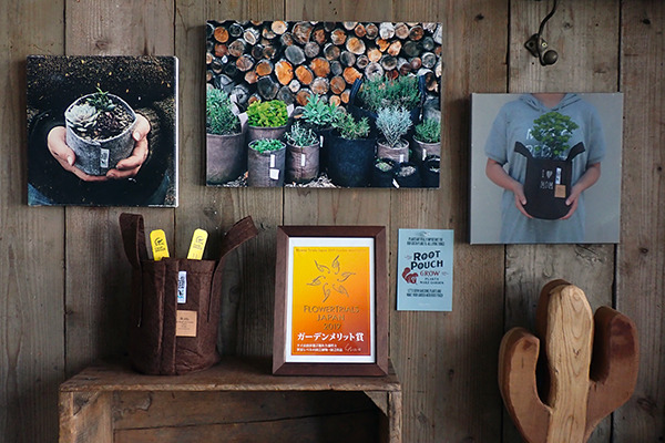 garden_merit_prize_001.jpg