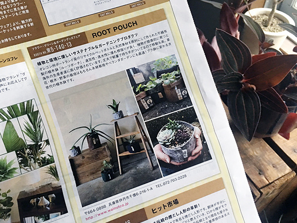 giftshow_news_02.jpg