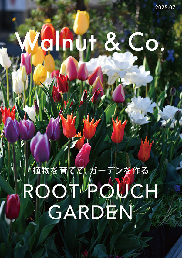 rootpouch_catalog_202507_600.jpg